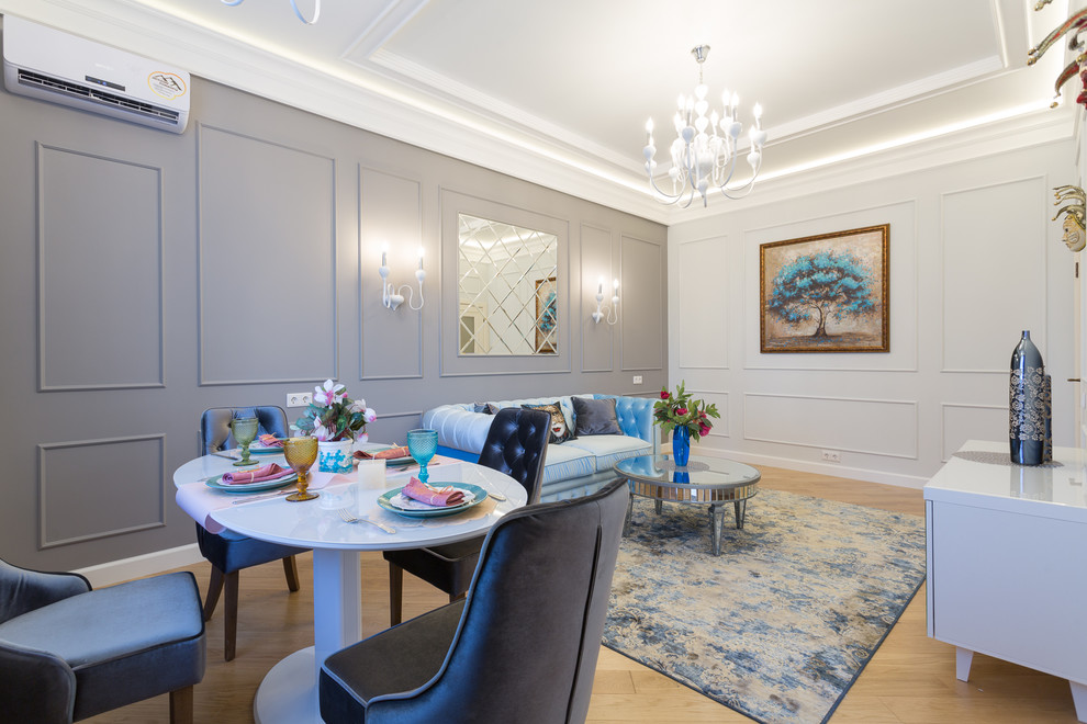 Современная классика