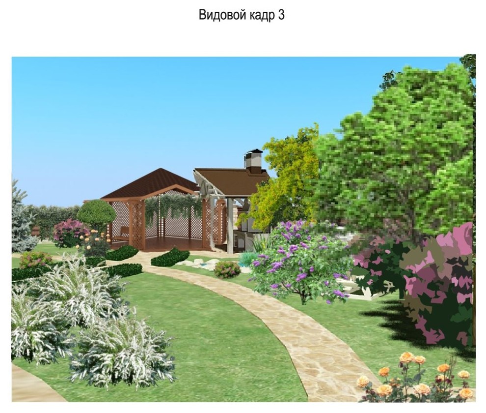 Эскизный проект ландшафтного благоустройства п. Шато 2015 год