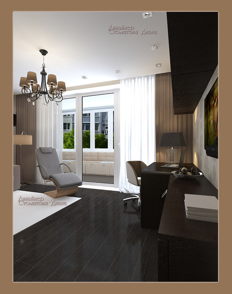 "Оттенки шоколада"