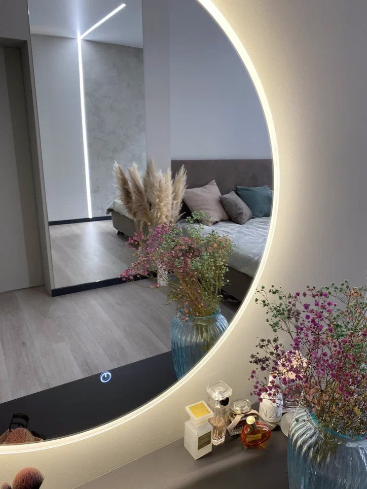 Правобережный