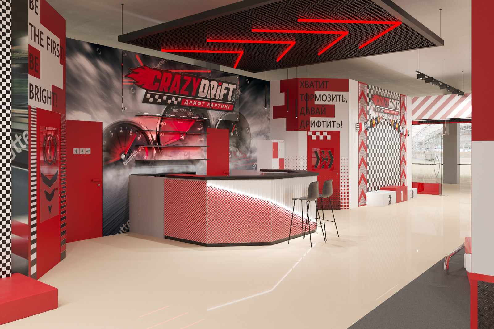 ДРИФТ КАРТИНГ АРЕНА