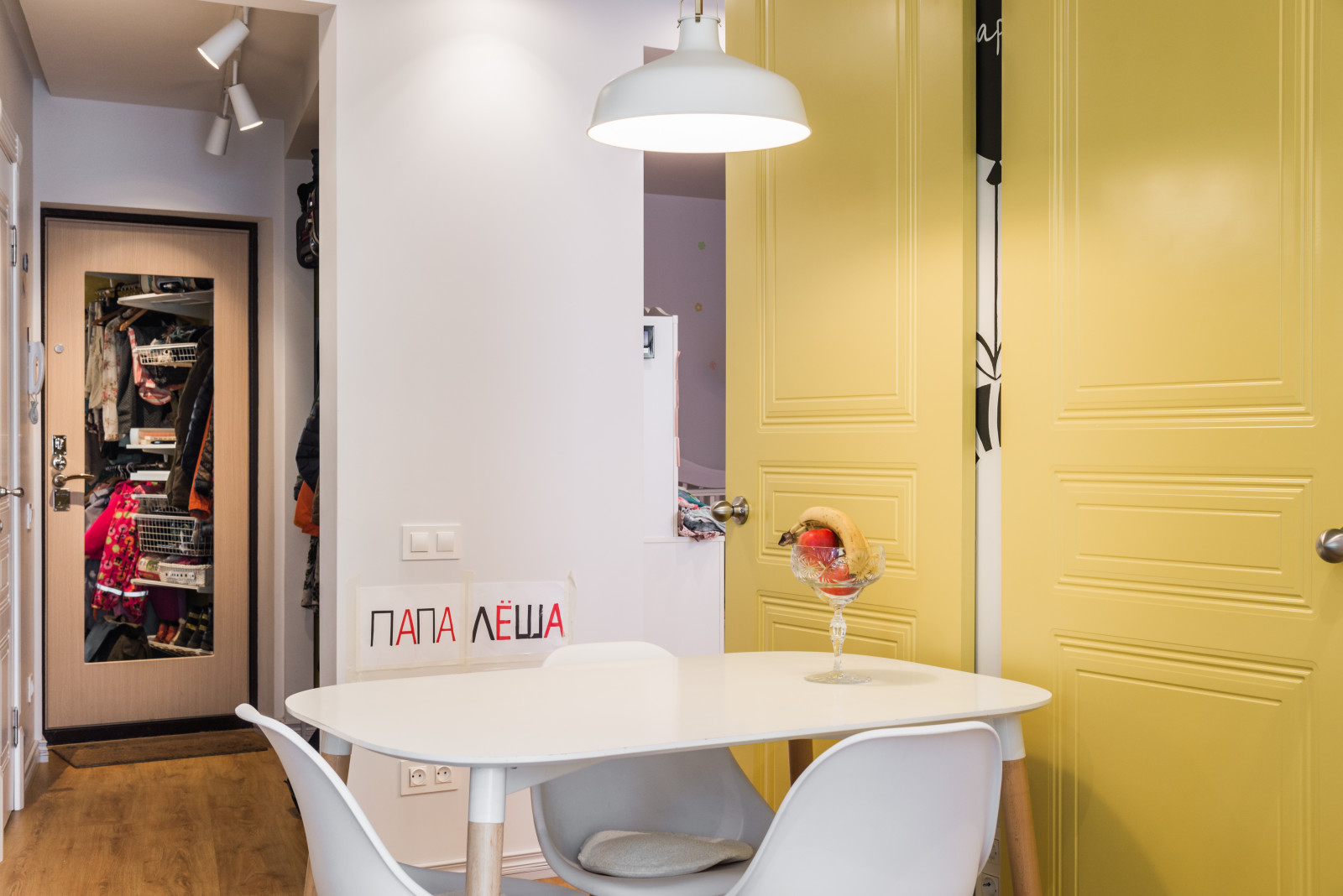 Квартира на Полевой Сабировской