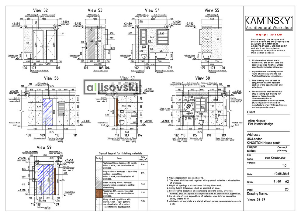 Проект рабочей документации (чертежей) для квартиры в Лондоне