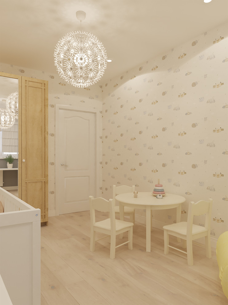 Нейтральная детская