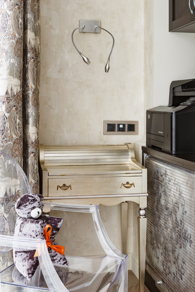 Квартира в Антаресе