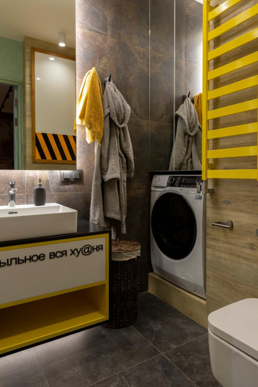 completed project 17