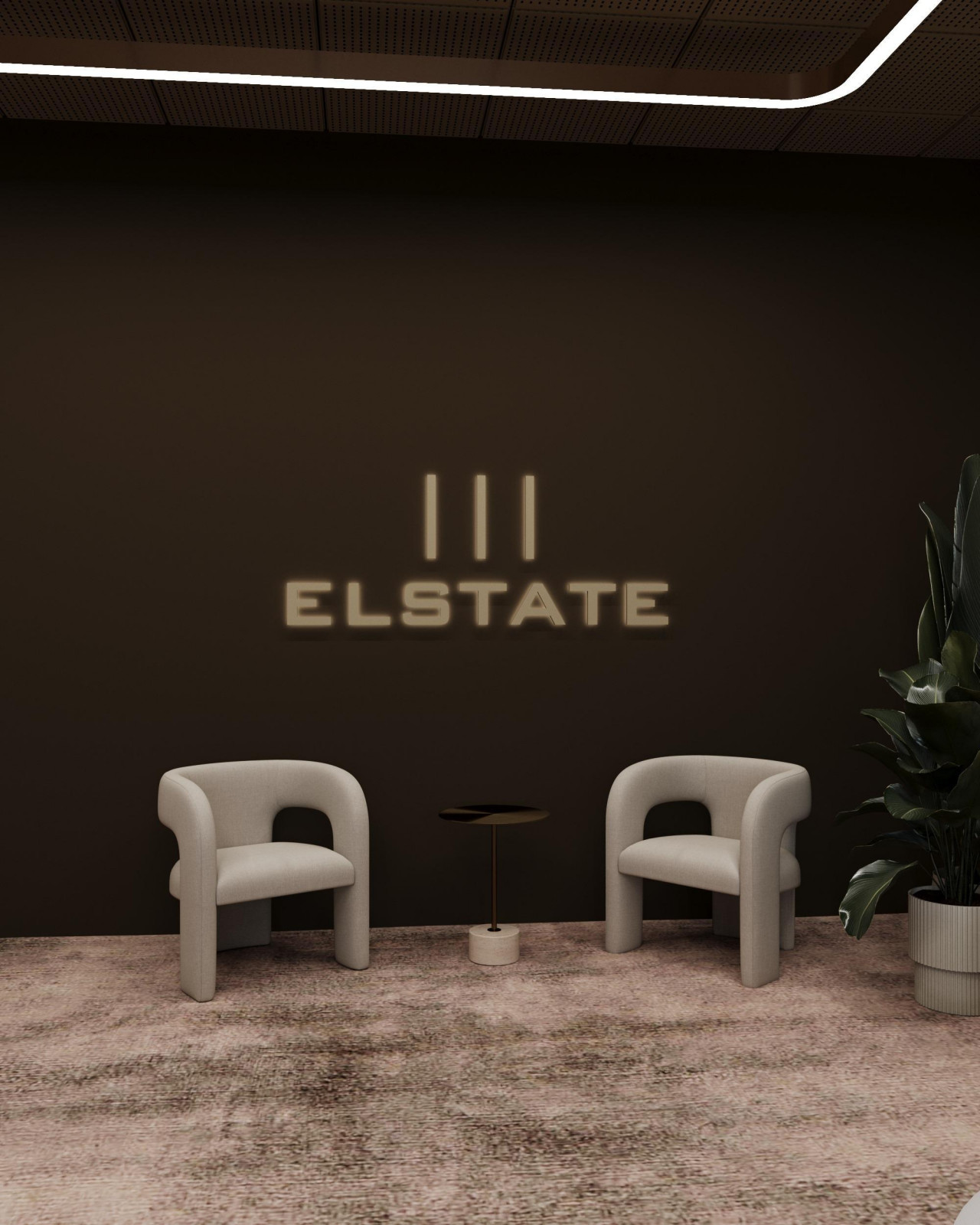 Офис агентства недвижимости в Москве