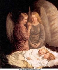 Ольга Азарскова