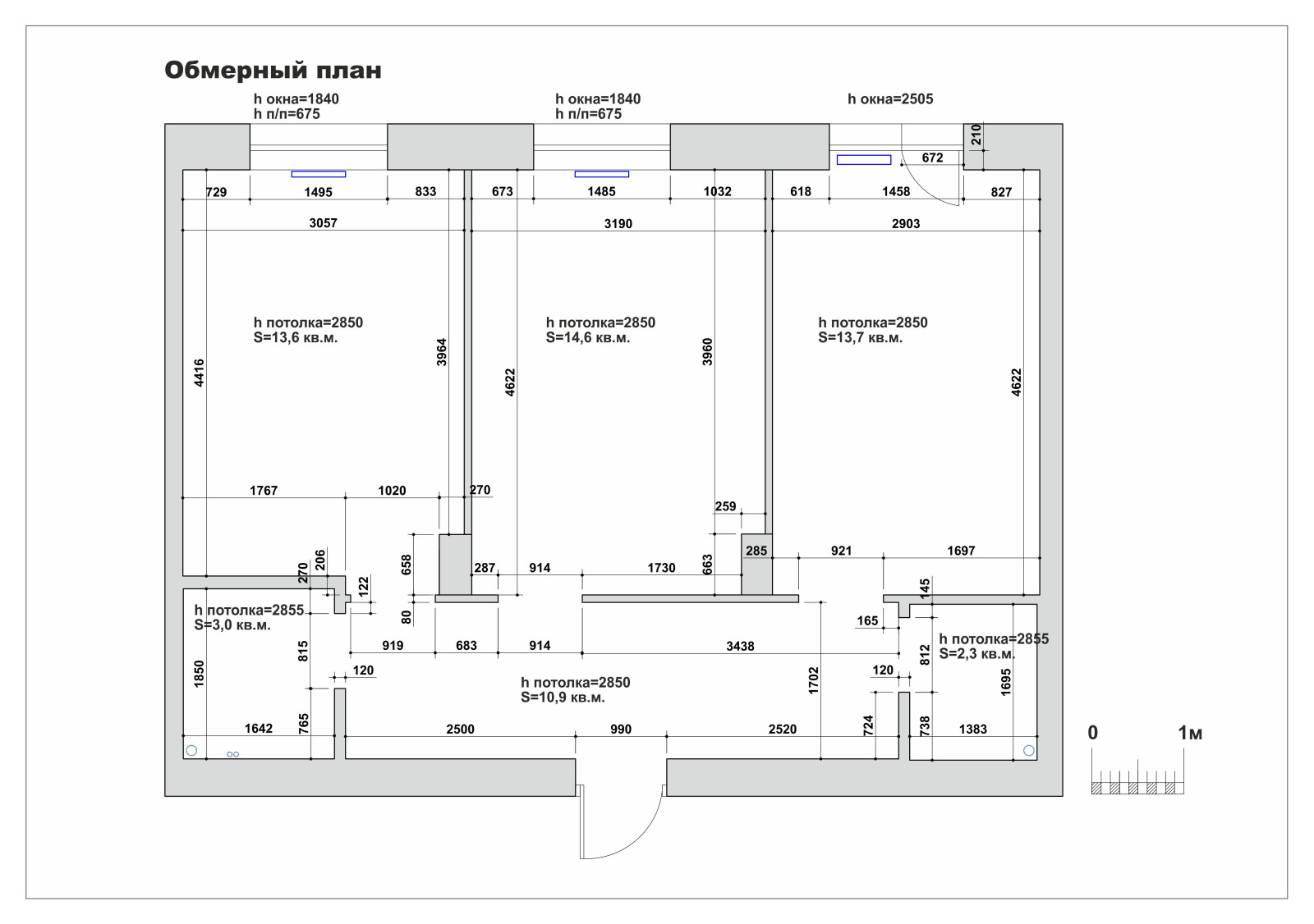 Обложка проекта: варианты планировок квартиры