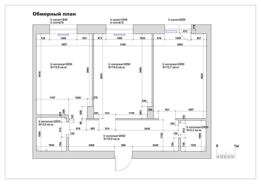 Обложка проекта: варианты планировок квартиры