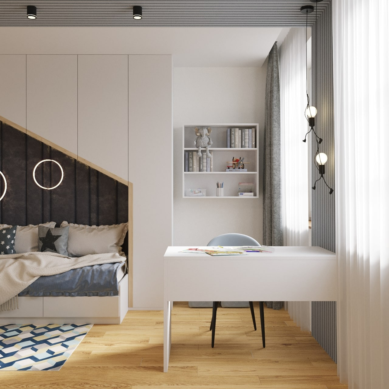 Современный