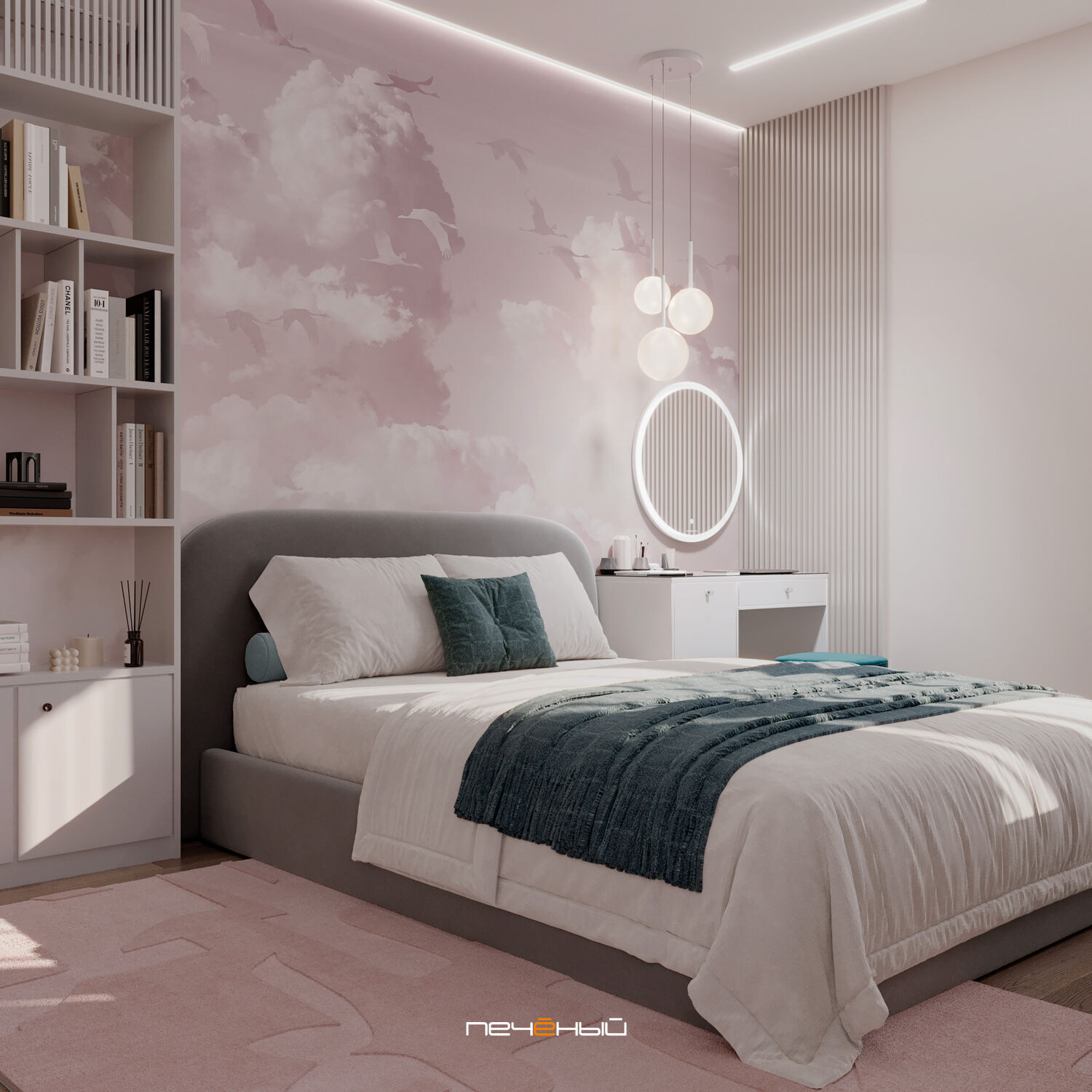 2024 Дизайн 4-комн. квартиры 118 м² в современном стиле, Москва, ЖК Holland Park