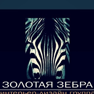 Татьяна Рыбалкина