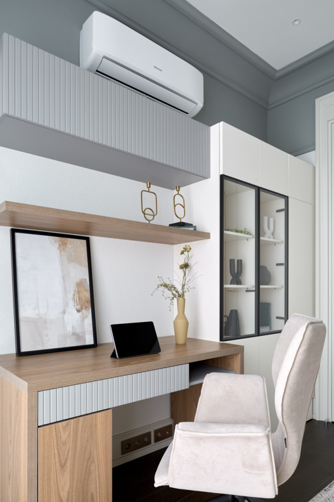 Пепельный Туман