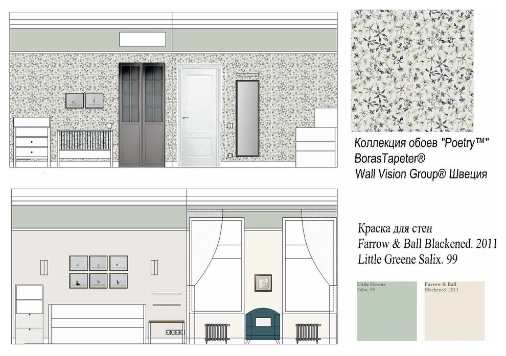 Настоящий Петербург