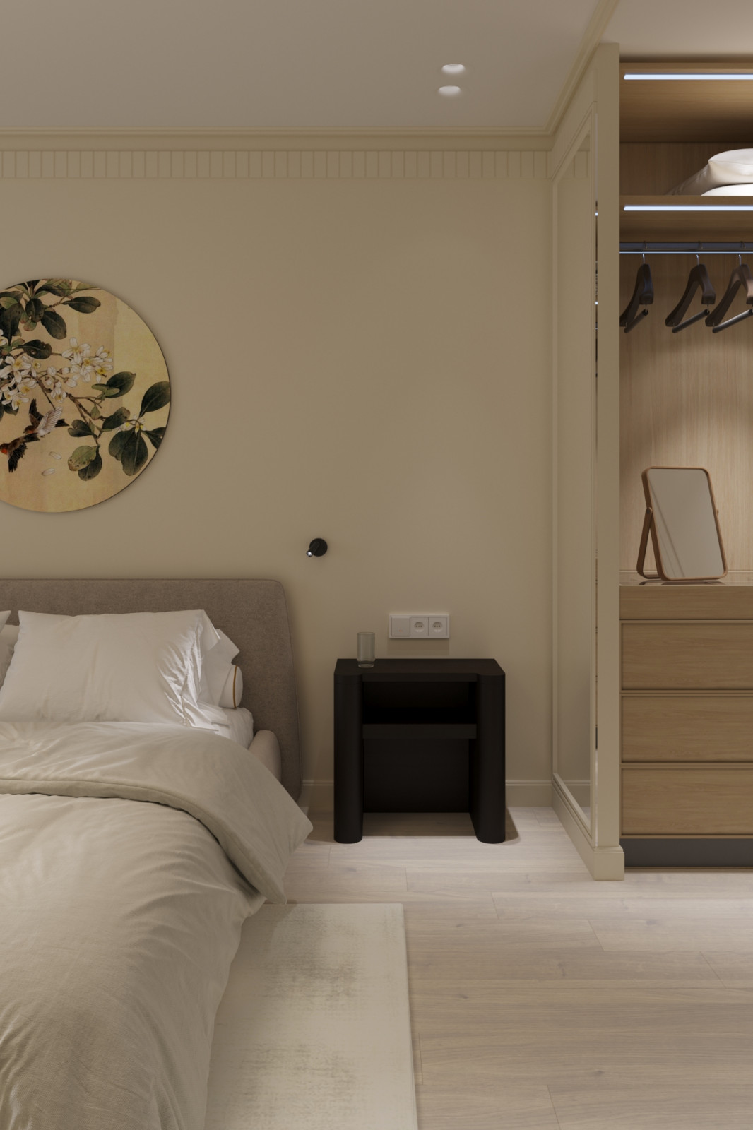 Обложка проекта: И классика, и нет