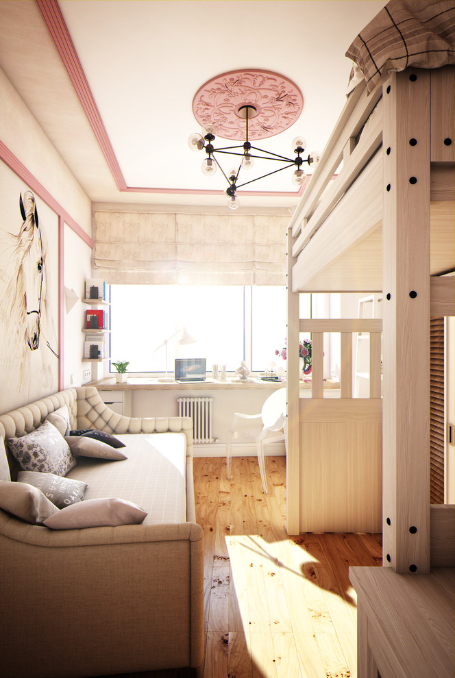 Радость жизни