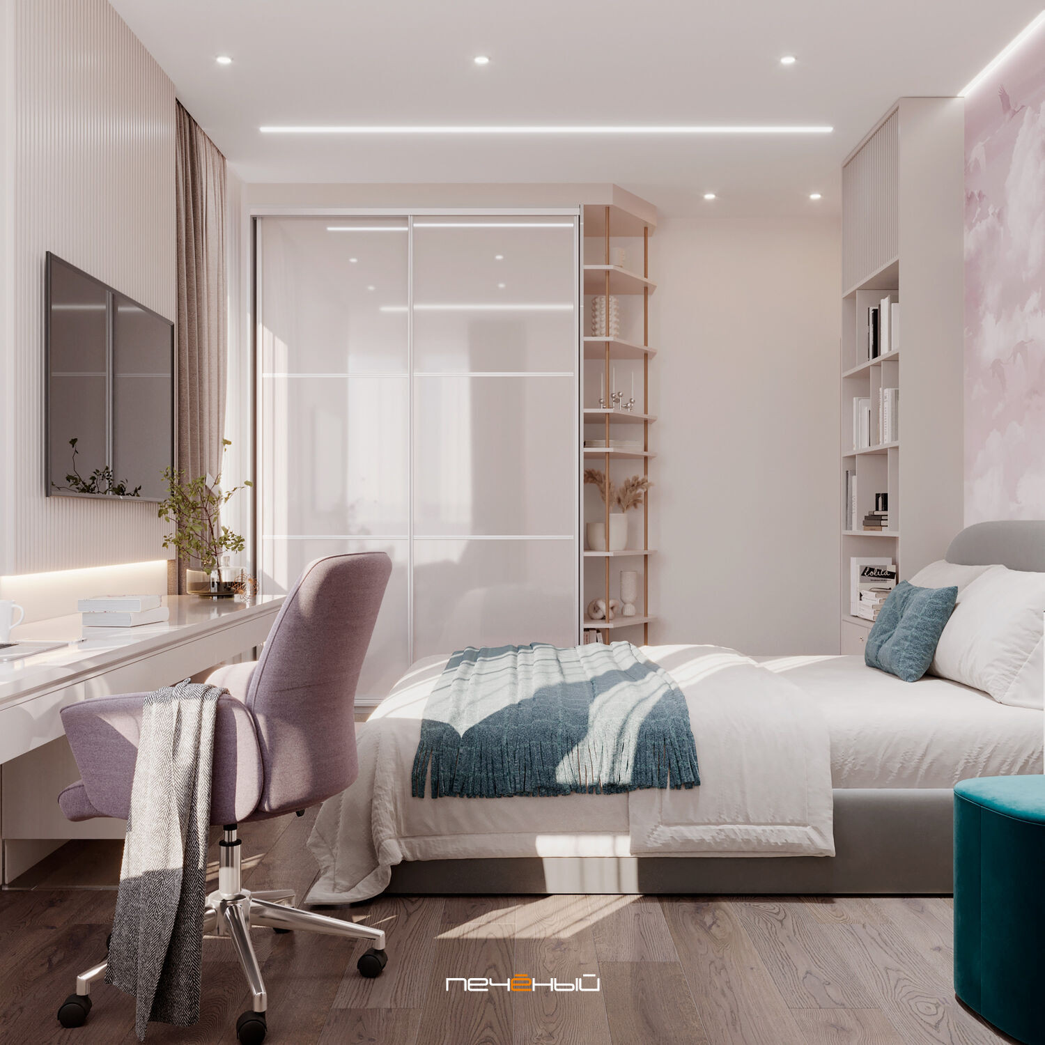 2024 Дизайн 4-комн. квартиры 118 м² в современном стиле, Москва, ЖК Holland Park