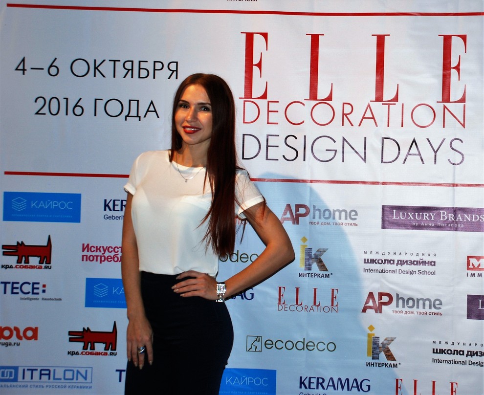 Обложка проекта: Встреча в AP Hpme г.Краснодар