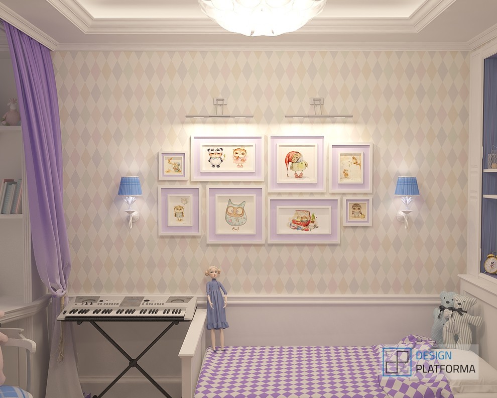 Четырёхкомнатная квартира в г. Москва