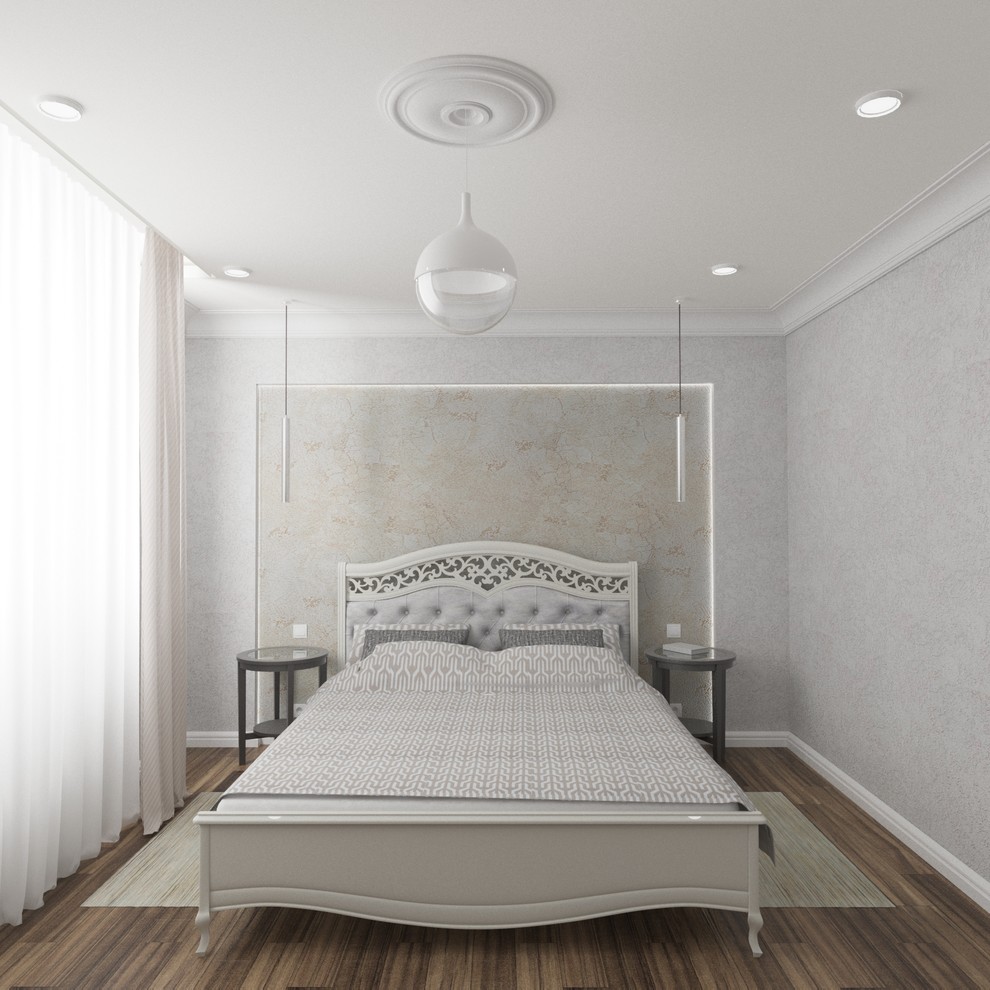 Современная классика