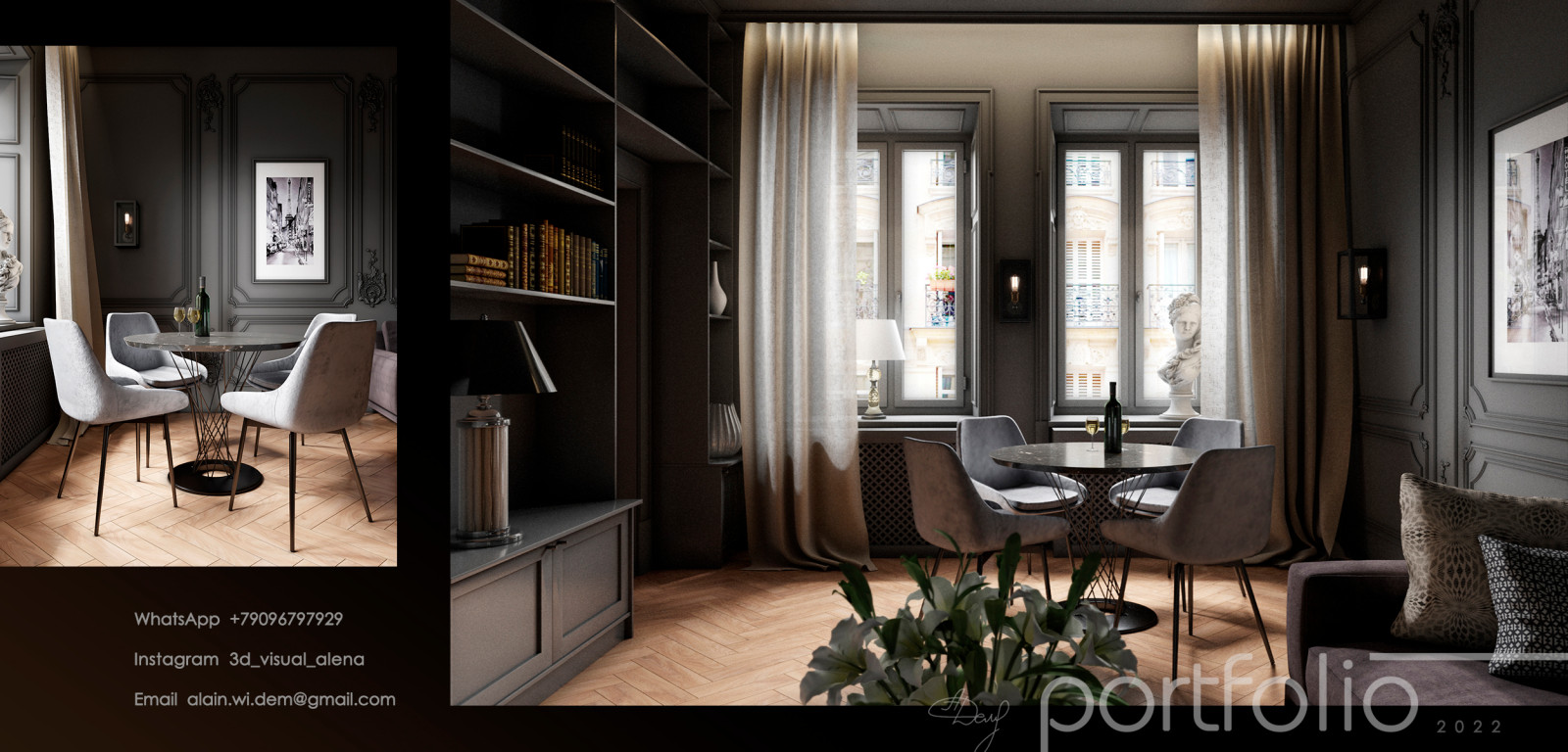 Алена Демьяненкова