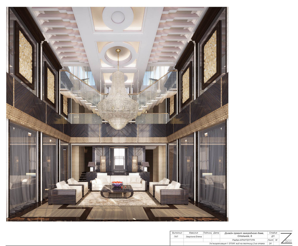 Загородный_Дом_Ар_Деко