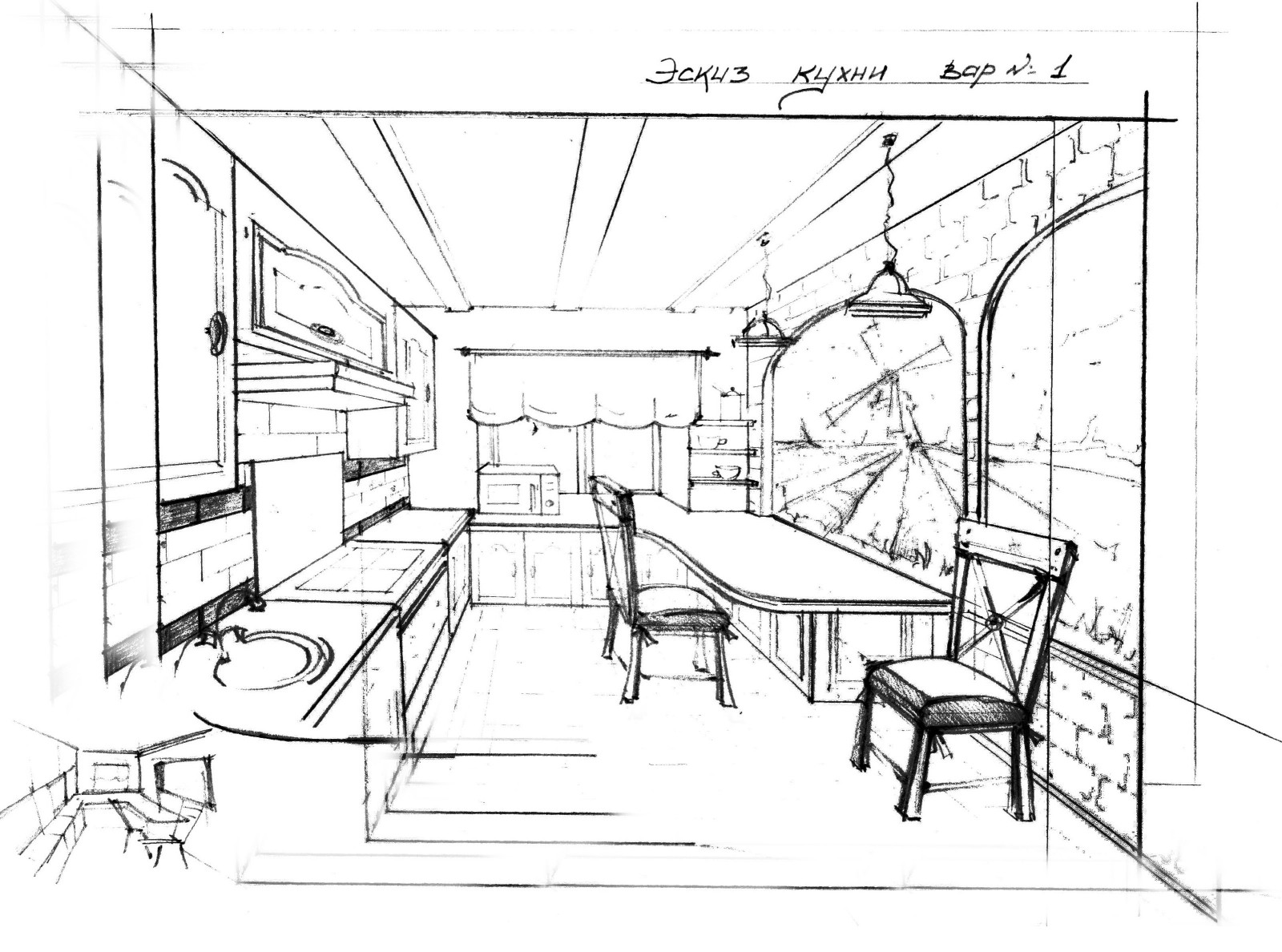 Дизайн- проект трехкомнатной квартиры в городе Могилеве