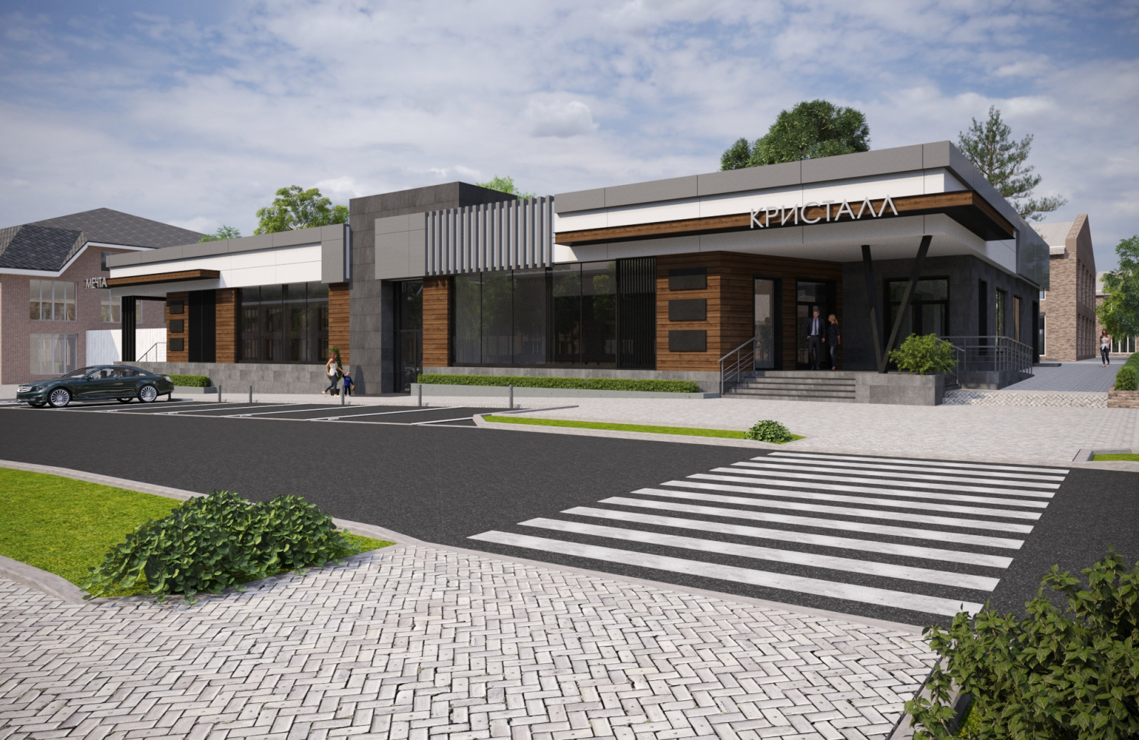 Реконструкция фасадов магазина "Мечта"