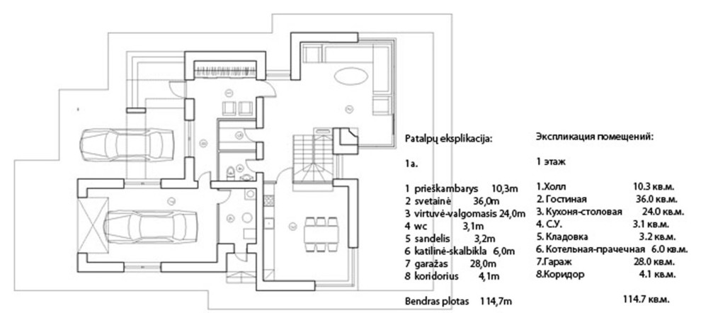 Обложка альбома: Идеи пользователя anas_daniarov