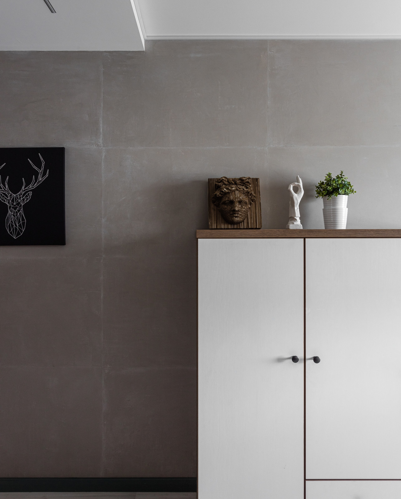 Существований перемены