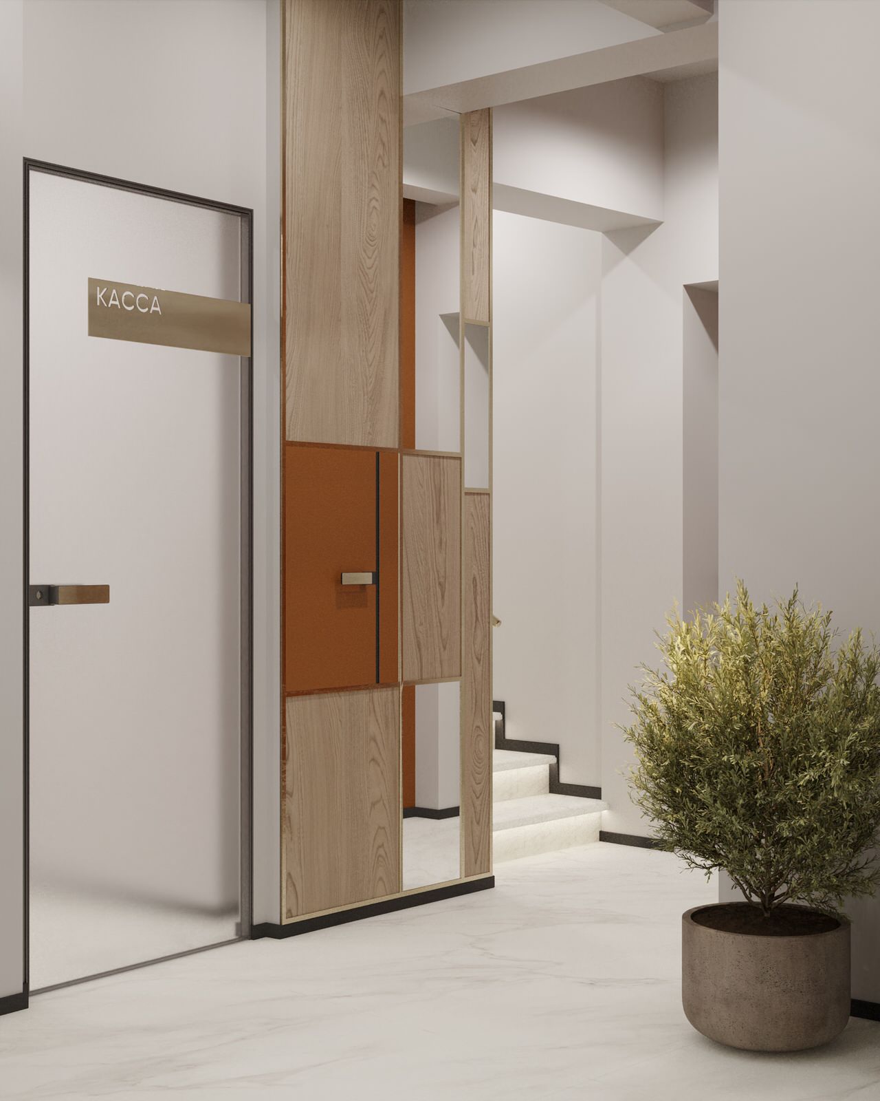 Касса. Отделение Orange Premium Club ПСБ