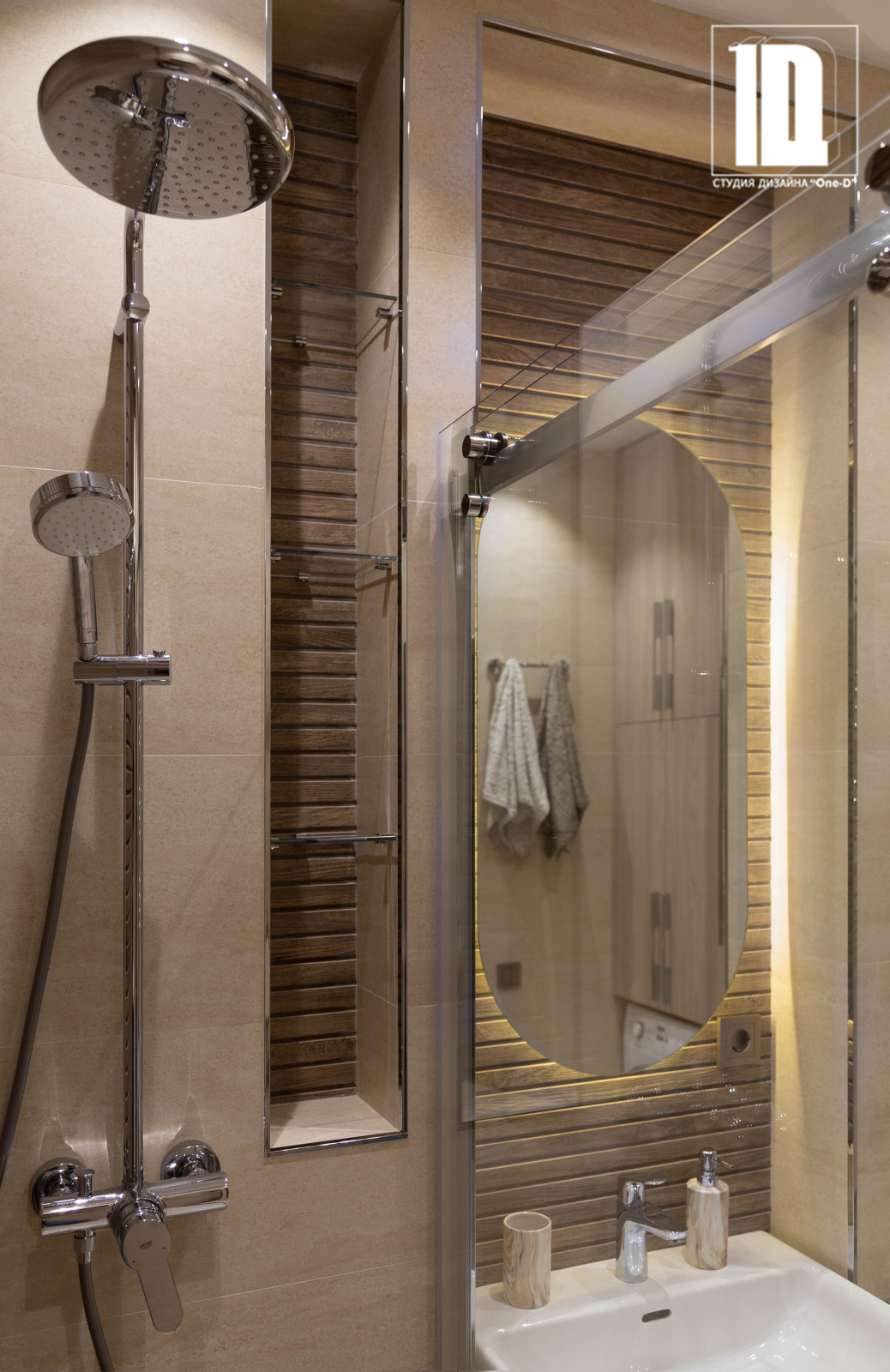 Дизайн-проект "Южное солнце" квартиры в ЖК Посейдон город Сочи 36 м2