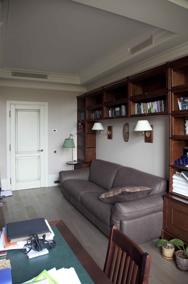 Обложка проекта: Квартира на ул. Марии Ульяновой