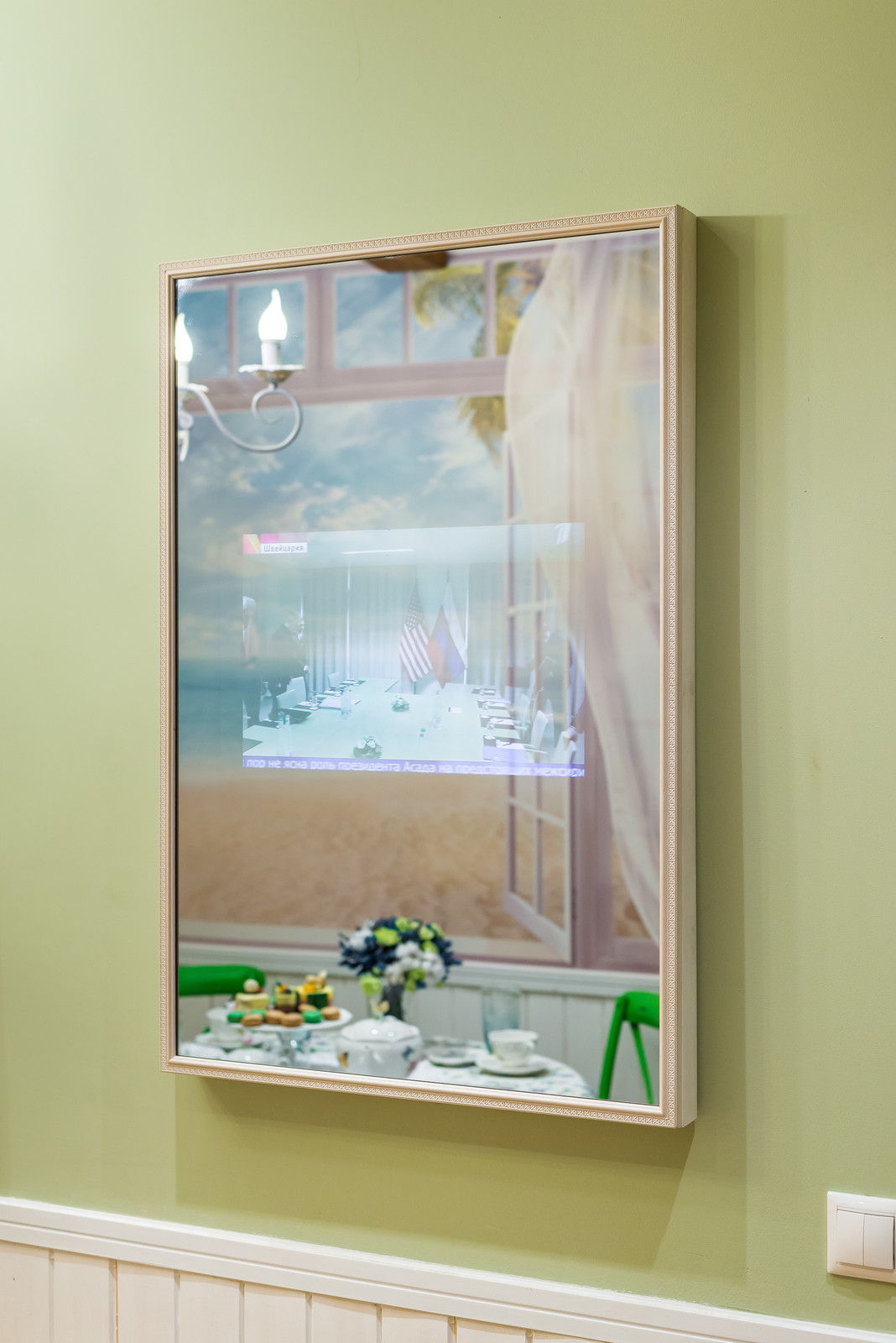 Идеальный ремонт для Ангелины Вовк