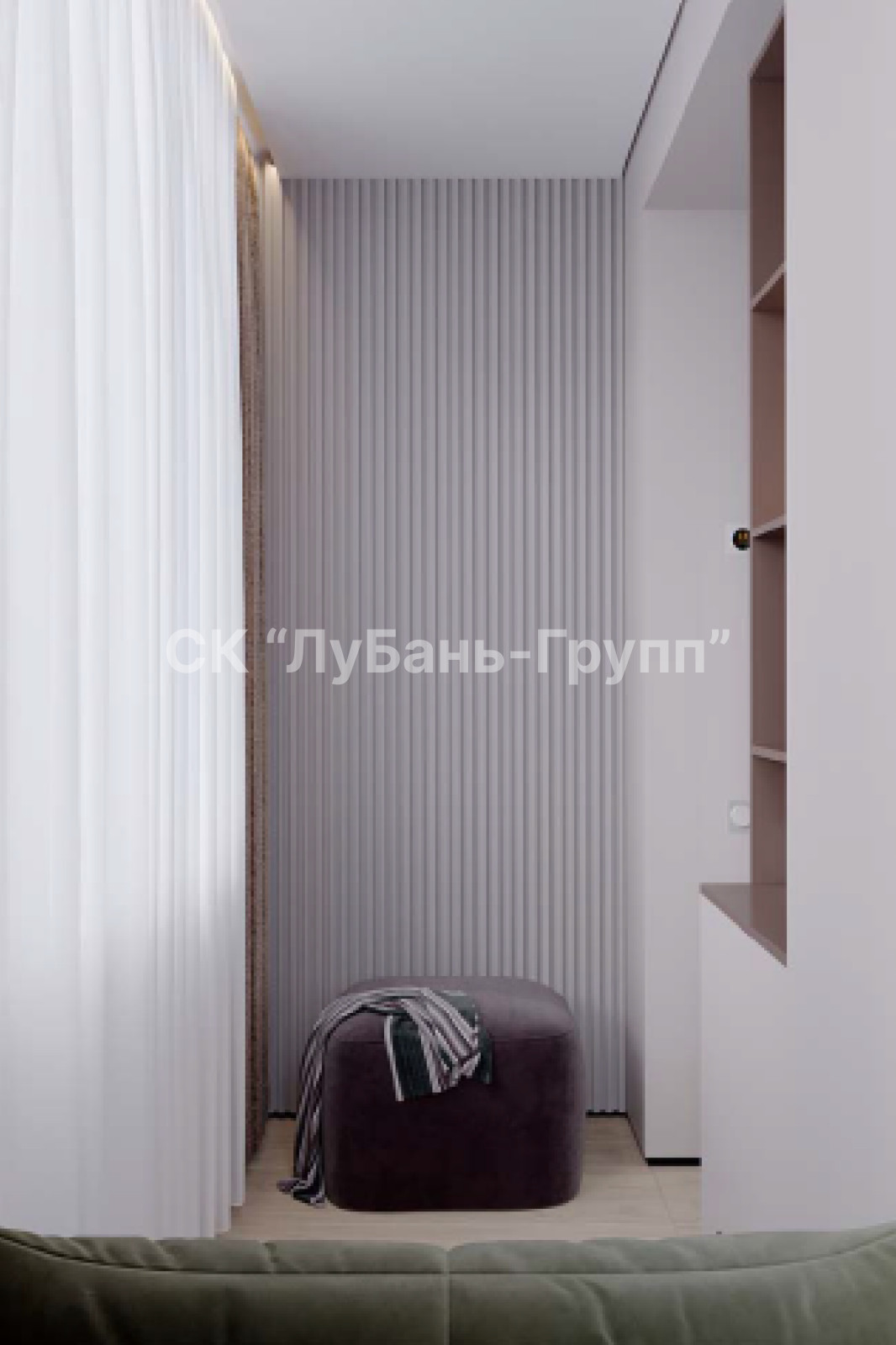ЖК "Левобережный"