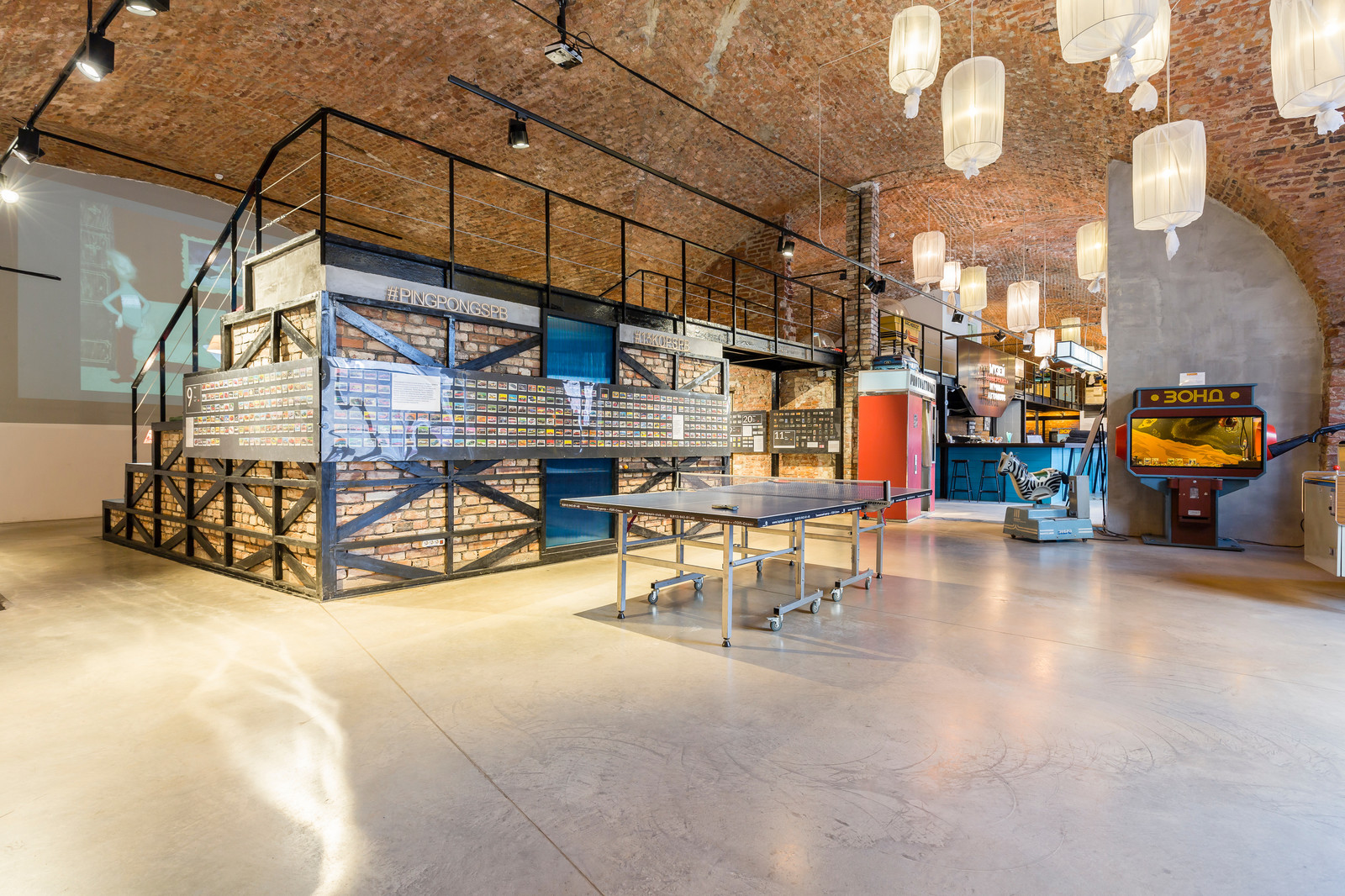 Музей советских игровых автоматов