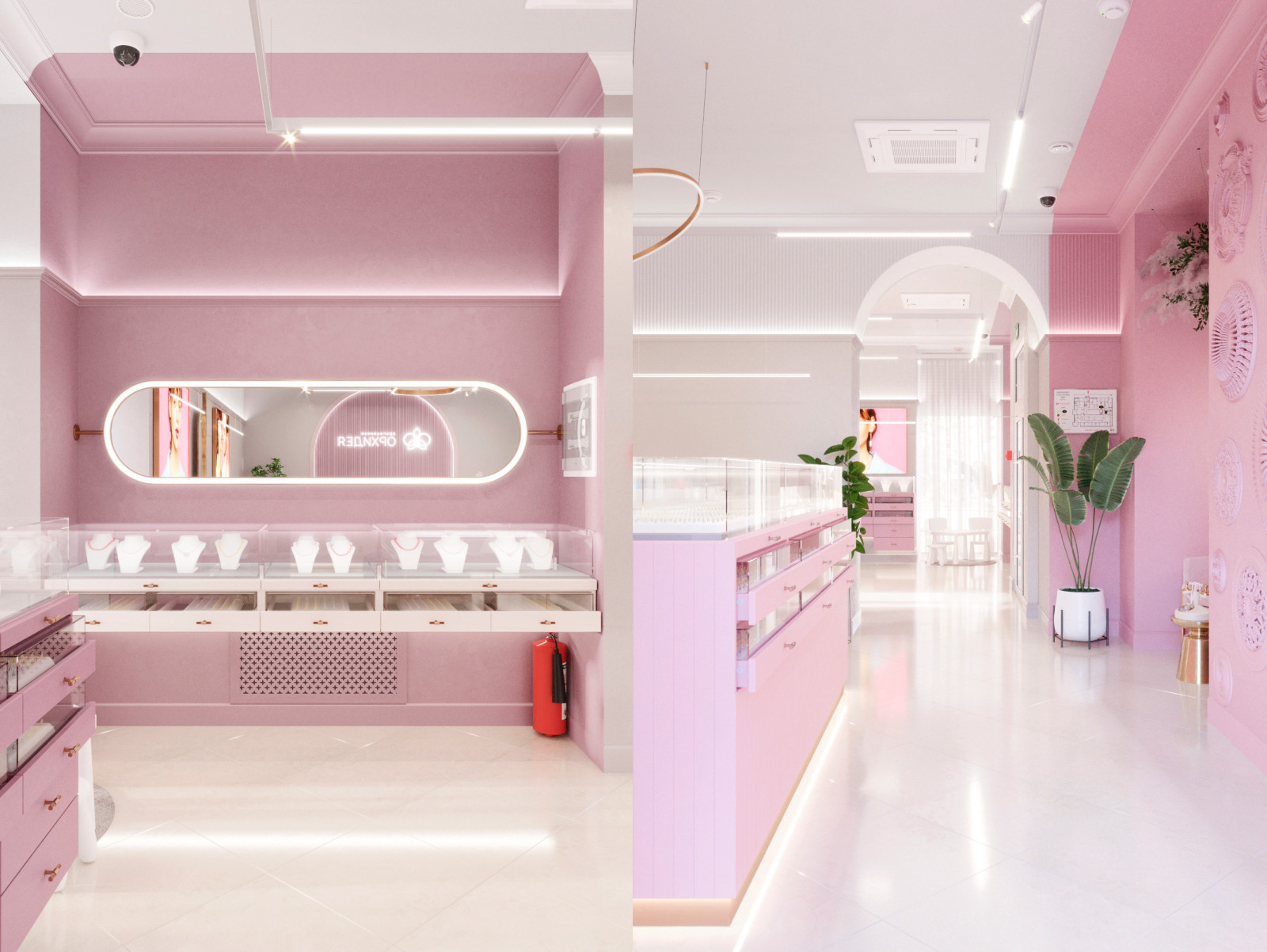 Салон-магазин «Драгоценная Орхидея» на Комсомольском проспекте