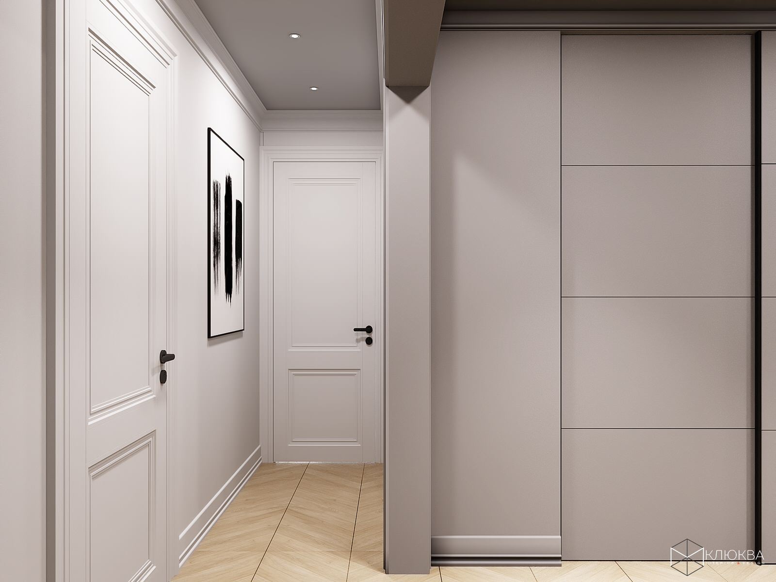 Проект квартиры г. Москва