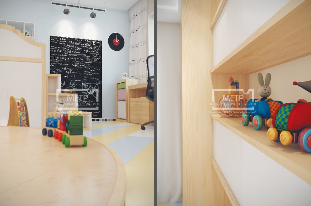 4х-комнатная квартира