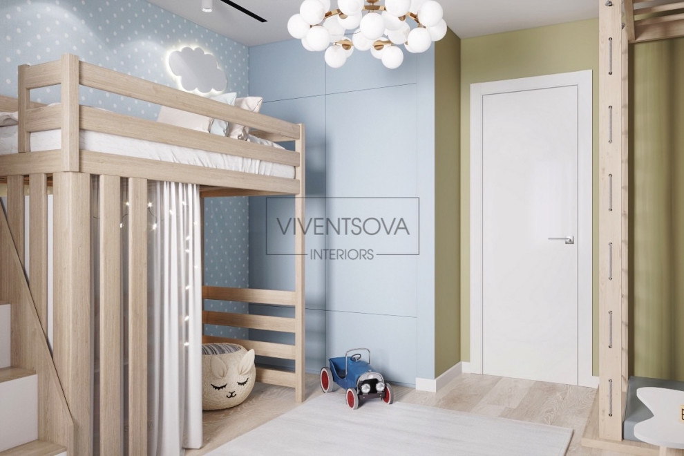 eZy Watermark_12-12-2020_08-35-40AM.JPG