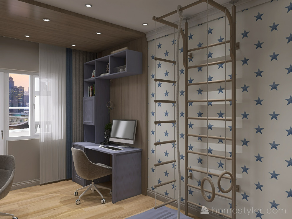 Трехкомнатная квартира