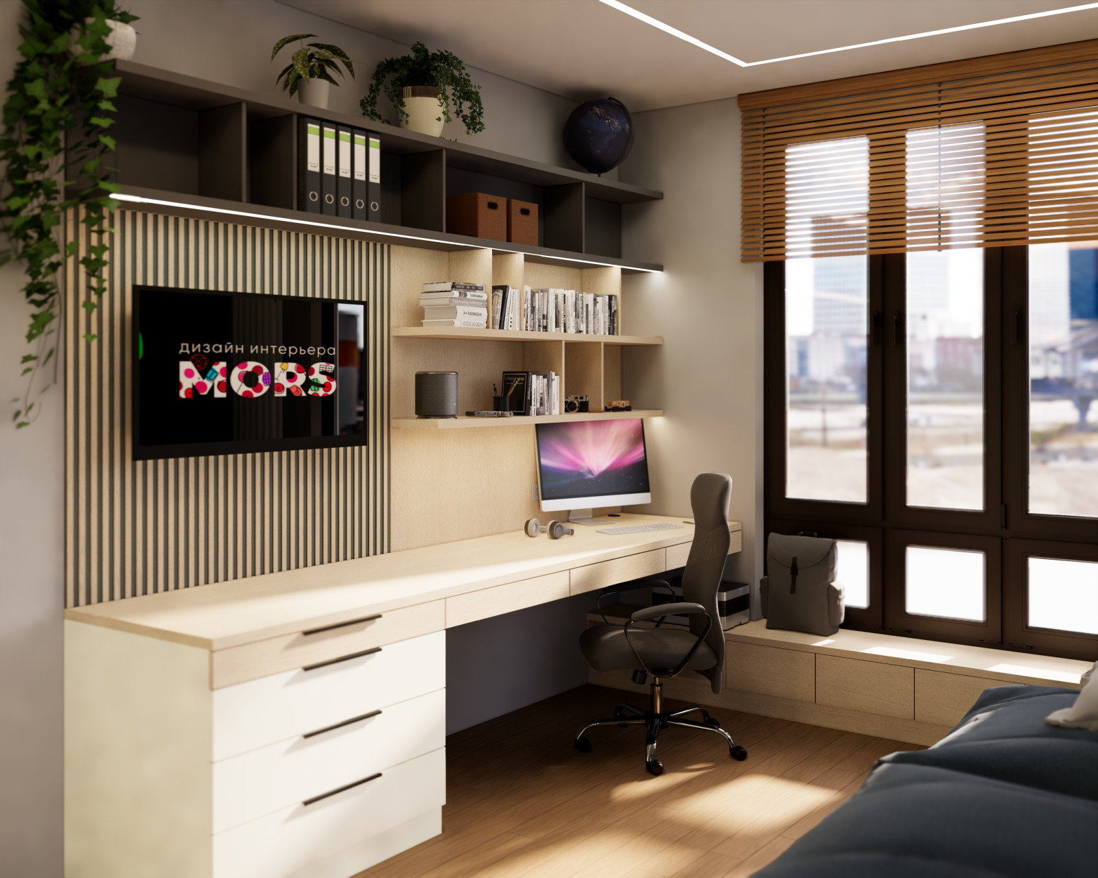 Комната для мальчика