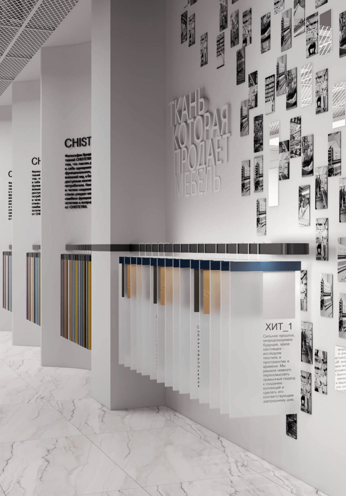 Обложка проекта: Soyuz-M showroom