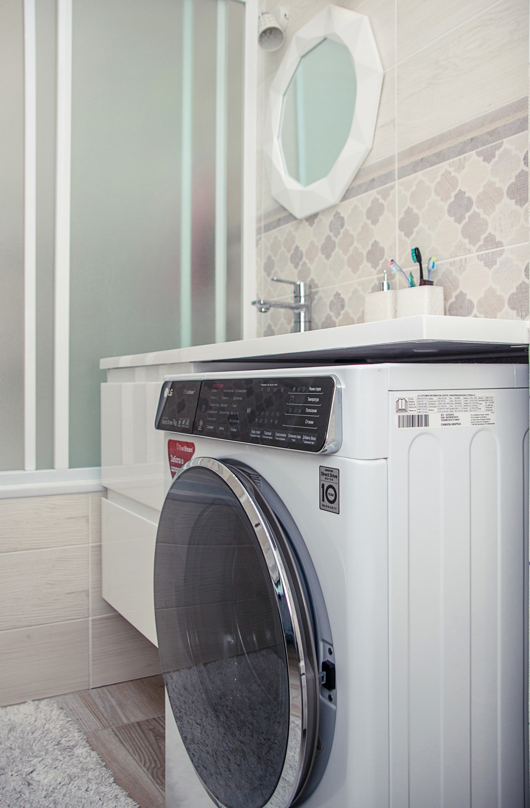 Реализация, проект "Бирюзовая история"