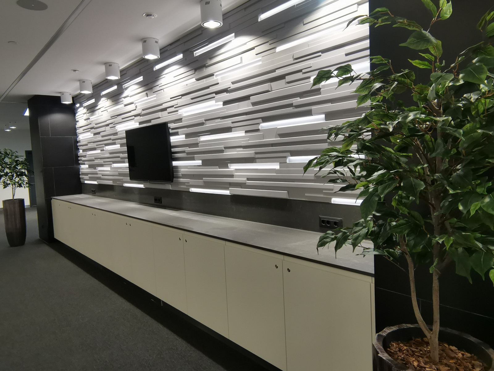 Конгресс-центр