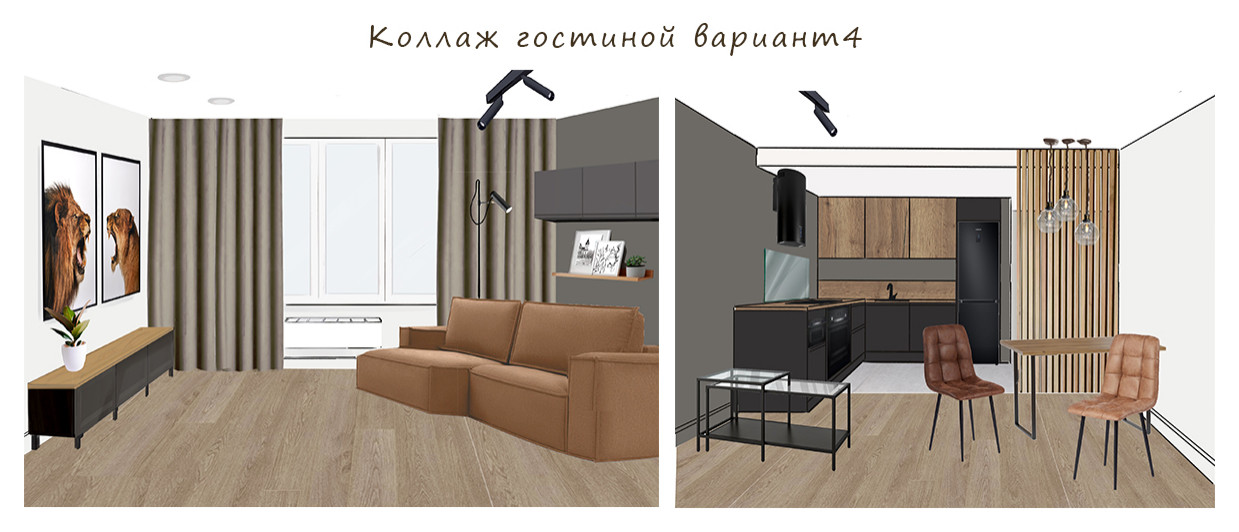 Коллаж подбора материалов и мебели #ПроектСложныйХарактер