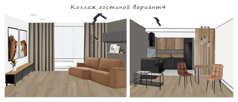 Коллаж подбора материалов и мебели #ПроектСложныйХарактер