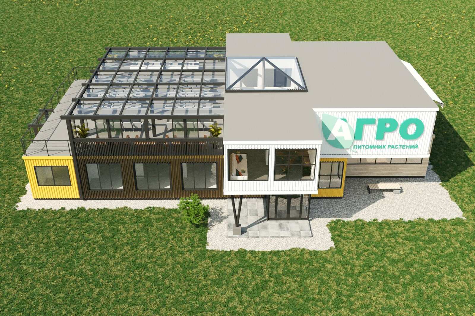 Обложка проекта: Box-office из морских контейнеров