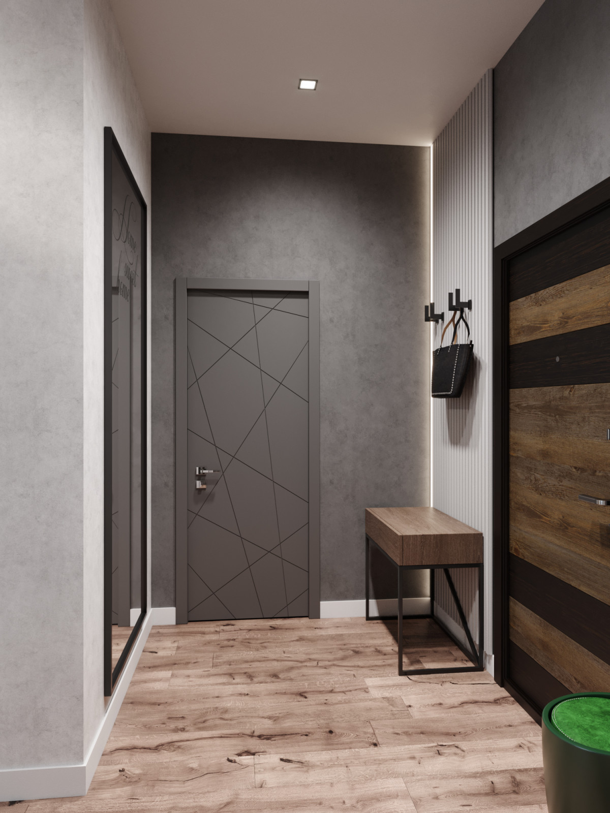 Изумрудный город